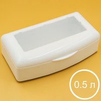Изображение Контейнер для стерилизации маникюрного инструмента 0,5 л