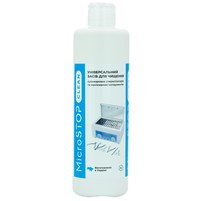 Изображение  Microstop Clean 500 мл — средство для чистки сухожаров и маникюрных инструментов