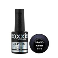 Изображение База каучуковая для гель-лака Oxxi Professional Grand Rubber Base, 10 мл, Объем (мл, г): 10