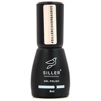 Изображение  База для гель лака Siller Professional Base Cover 8 мл, № 005, Вариант: 005