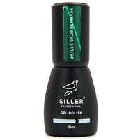 Зображення  База для гель лаку Siller Professional Rabber Base, 8 мл