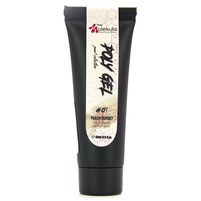 Изображение  Полигель для ногтей Nails Molekula Poly Gel 15 мл № 07, Peach Sunset, Объем (мл, г): 15, Вариант: 07