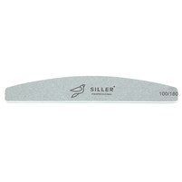 Зображення  Пилка для нігтів Siller Professional 100/180 грит двостороння