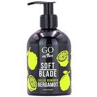 Изображение  Кислотный пилинг для педикюра Go Active Soft Blade Callus Remover Bergamot, бергамот, 275 мл