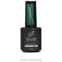 Изображение  Каучуковая база для ногтей Siller Rubber Base, 15 мл