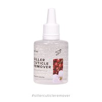 Изображение  Средство для удаления кутикулы Siller Cuticle Remover 30 мл, вишня-cакура
