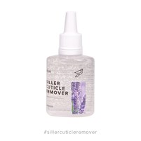 Изображение  Средство для удаления кутикулы Siller Cuticle Remover 30 мл, лаванда