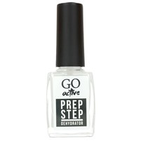 Изображение  Дегидратор для ногтей GO Active Prep Step, 10 мл