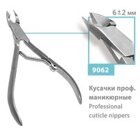 Изображение  Кусачки для кутикул SPL, 9062