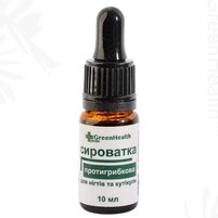 Изображение  Сыворотка противогрибковая для ногтей и кутикулы Green Health ОКР-005, 30 мл, Объем (мл, г): 30