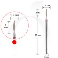 Зображення  Фреза алмазна полум'я червона 1.5 мм, робоча частина 8 мм