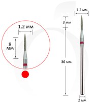 Зображення  Фреза алмазна полум'я червона 1.2 мм, робоча частина 8 мм