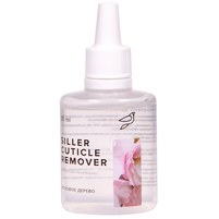 Изображение  Ремувер для кутикулы Siller cuticle remover 30 мл, розовое дерево
