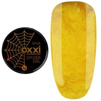 Изображение  Гель-паутинка Oxxi Spider Gel 5 г, gold, Вариант: Gold