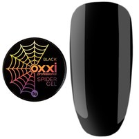 Изображение  Гель-паутинка Oxxi Spider Gel 5 г, black, Вариант: Black