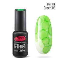 Изображение  Аква-чернила для дизайна ногтей PNB Blur ink 4 мл, № 06 Green