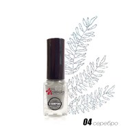 Изображение  Лак для стемпинга Nails Molekula №04 (серебро) 6 мл, Вариант: 004