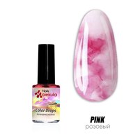 Изображение  Акварельные черныла для дизайна ногтей Nails Molekula 6 мл, PINK