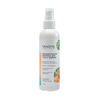 Изображение  Moisturizing body milk with silk (tropical cocktail aroma) TANOYA, 200 ml, Aroma: tropical cocktail, Volume (ml, g): 200