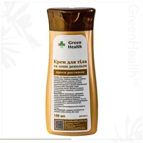 Изображение  Body and décolleté cream against stretch marks Green Health ОКТ-005, 150 ml