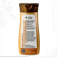 Изображение  Firminging anti-cellulite body cream with citrus essential oils Green Health ОКТ-001, 150 ml