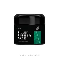 Изображение Siller Rubber Base каучуковая база для ногтей, 30 мл, Объем (мл, г): 30