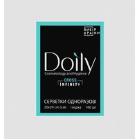 Изображение  Салфетки в пачке Doily CROSS INFINITY 20х20 см (100 шт/пач) из спанлейса 45 г/м2 гладкая