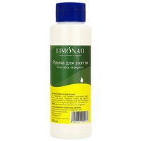 Изображение  Жидкость для снятия гель-лака и акрила Limonad, 100 мл, Объем (мл, г): 100
