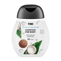 Изображение  Крем для рук защитный Coconut с маслом кокоса и маслом Tink 45 мл