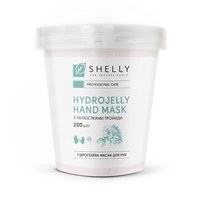 Изображение  Hydrogel hand mask with rose petals Shelly 200 g