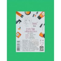 Изображение  Салфетки водонепроницаемые Panni Mlada 33х41 см (50 штук шт/пач) салатовые