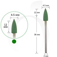 Изображение  Фреза для маникюра силиконовая зеленая 4.5 мм, рабочая часть 12 мм