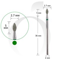 Изображение  Cutter diamond bud green 2.5 mm, working part 5.2 mm
