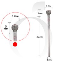 Изображение  Milling cutter diamond ball red 5 mm