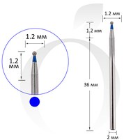 Изображение  Milling cutter diamond ball blue 1.2 mm