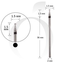 Изображение  Milling cutter diamond ball black 1.5 mm