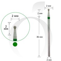 Изображение  Milling cutter diamond ball green 2 mm
