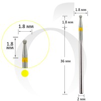 Изображение  Milling cutter diamond ball yellow 1.8 mm