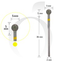 Изображение  Milling cutter diamond ball yellow 5 mm
