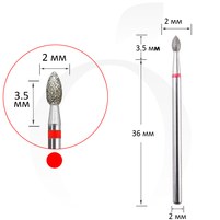 Изображение Фреза алмазная бутон красная 2 мм, рабочая часть 3.5 мм