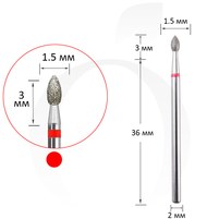 Зображення  Фреза алмазна бутон червона 1.5 мм, робоча частина 3 мм