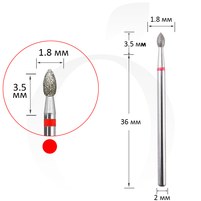 Зображення  Фреза алмазна бутон червона 1.8 мм, робоча частина 3.5 мм