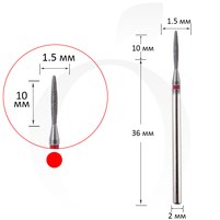 Зображення  Фреза алмазна куля червона 1.5 мм, робоча частина 10 мм