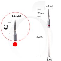 Зображення  Фреза алмазна конус червона 1.8 мм, робоча частина 7.5 мм