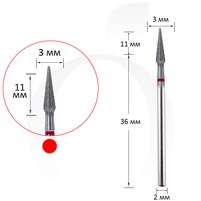 Зображення  Фреза алмазна конус червона 3 мм, робоча частина 11 мм