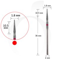 Зображення  Фреза алмазна конус червона 1.8 мм, робоча частина 10.5 мм