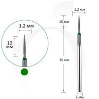 Зображення  Фреза алмазна конус зелена 1.2 мм, робоча частина 10 мм