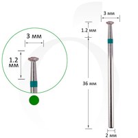 Изображение  Фреза алмазная шайба круглая зеленая 3 мм, рабочая часть 1.2 мм