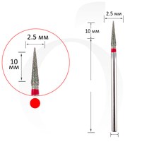 Зображення  Фреза алмазна конус червона 2.5 мм, робоча частина 10 мм