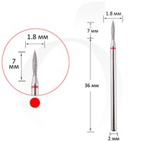 Зображення  Фреза алмазна полум'я червона 1.8 мм, робоча частина 7 мм